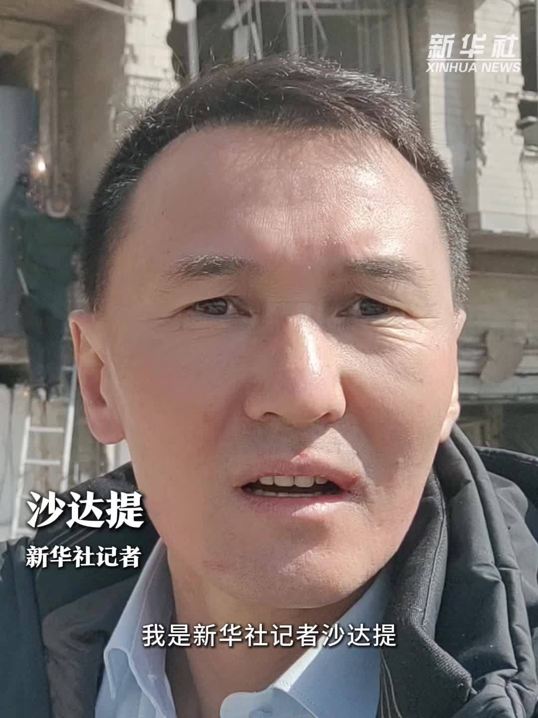记者直击｜探访美以军事打击下的德黑兰