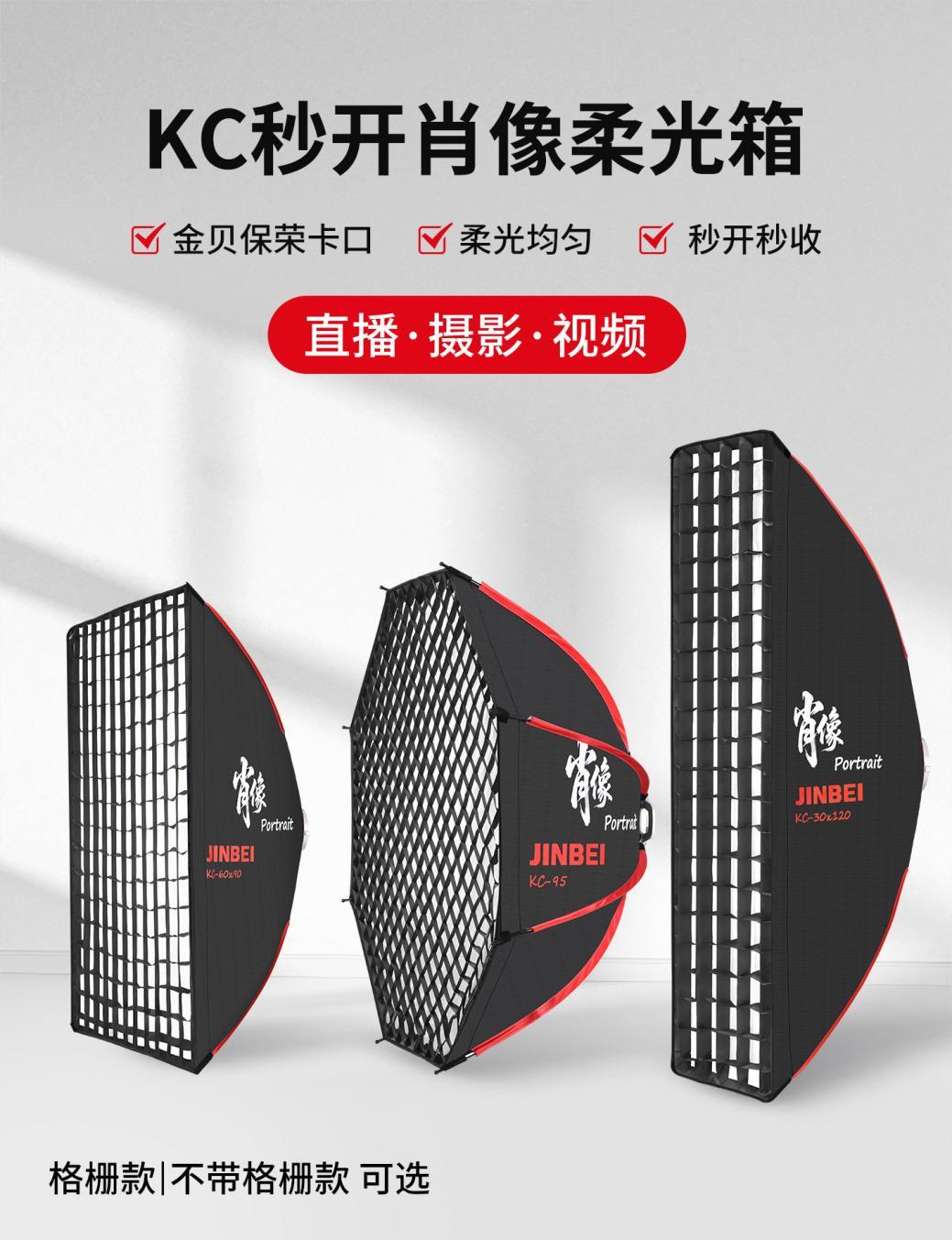 点击查看原始图片