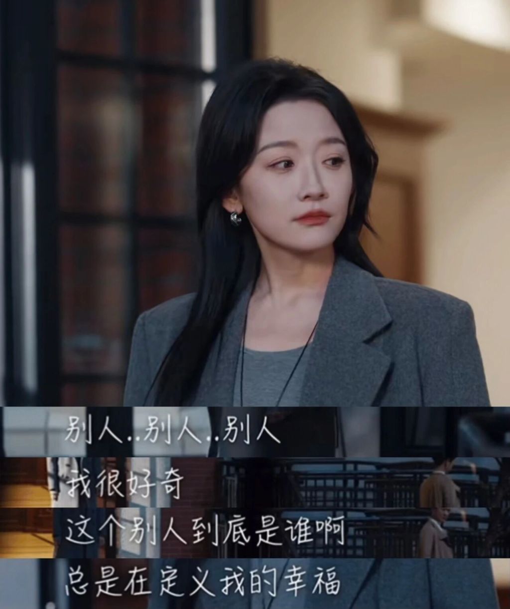 江阅旁白