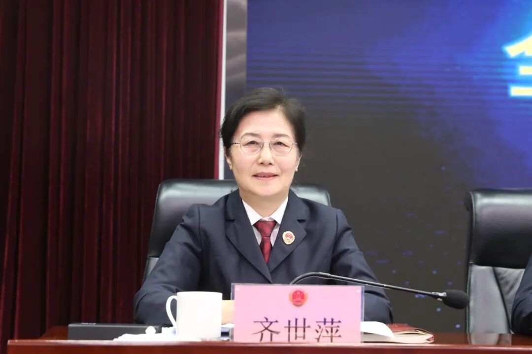 甘肃省检察院检委会专职委员 齐世萍