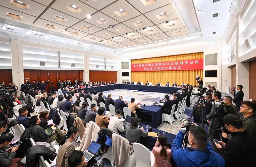 3月6日上午，十四届全国人大四次会议重庆代表团举行开放团组会议。记者 龙帆 摄/视觉重庆