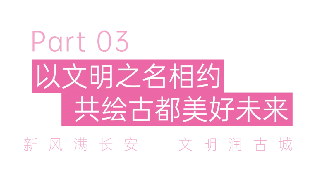 三八妇女节节日祝福清新感全屏竖版海报 (2).png