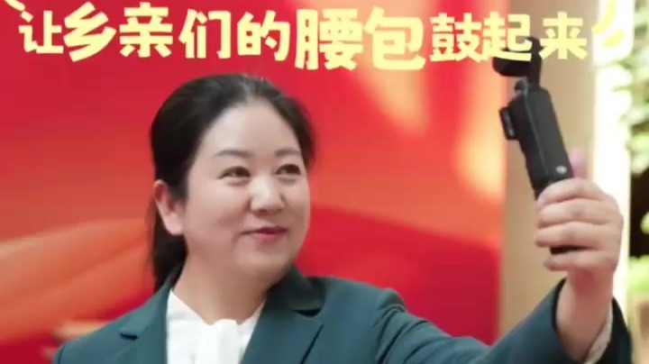 乡亲腰包如何鼓起来　全国两会上代表姐妹开分享会