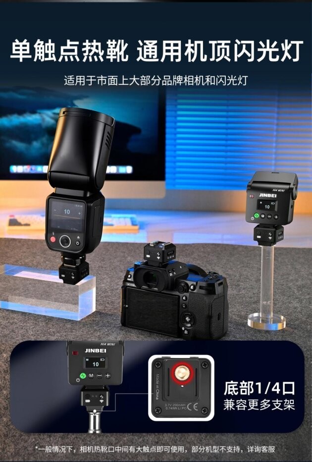 点击查看原始图片