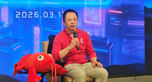 (360集团创始人周鸿祎)