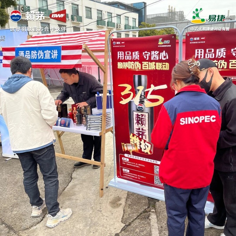 点击查看原始图片