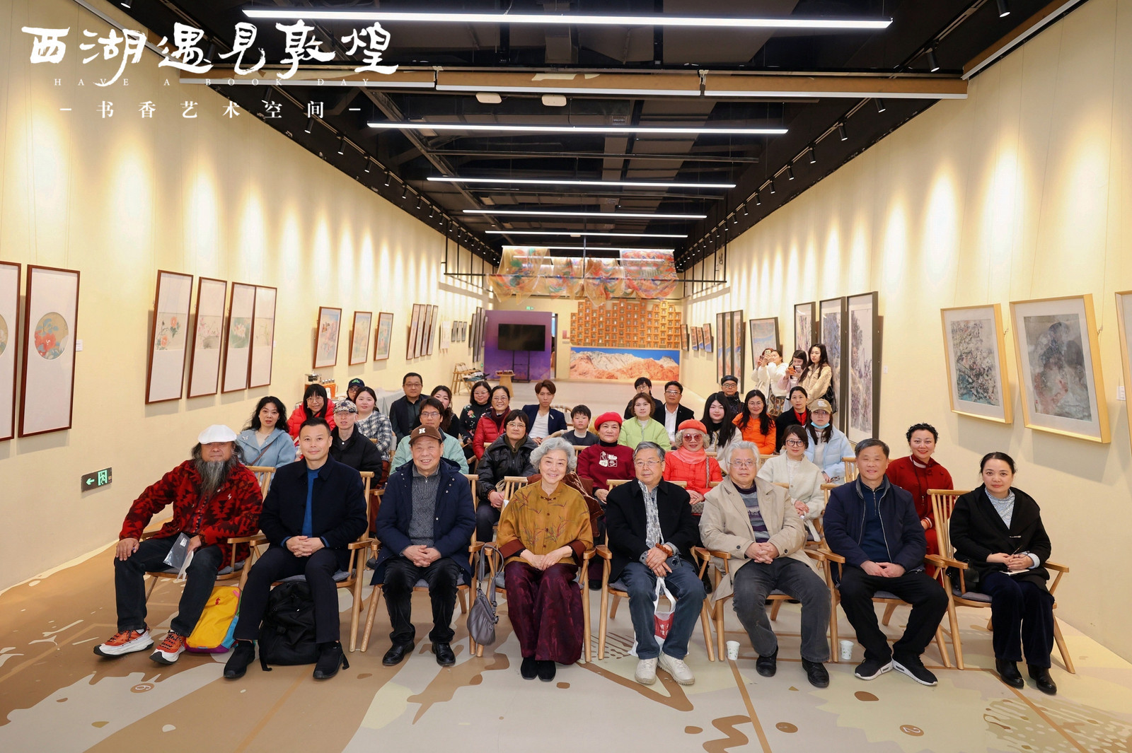 聚焦女性艺术创作与美育传承 “绘事同行·春和辰梅”作品双人展在杭开幕