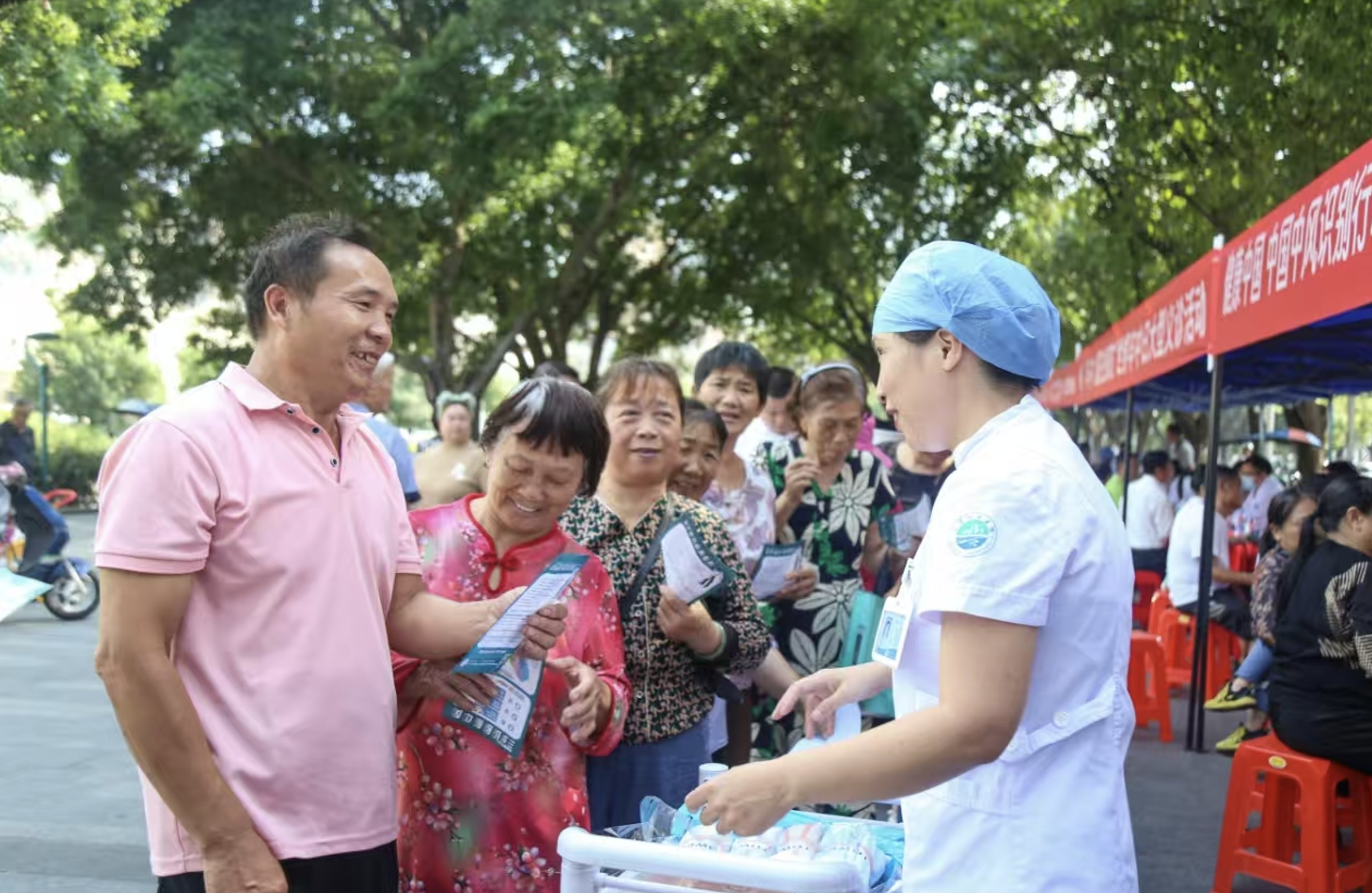 锚定“三圈两区一高地” 擘画高质量发展新蓝图