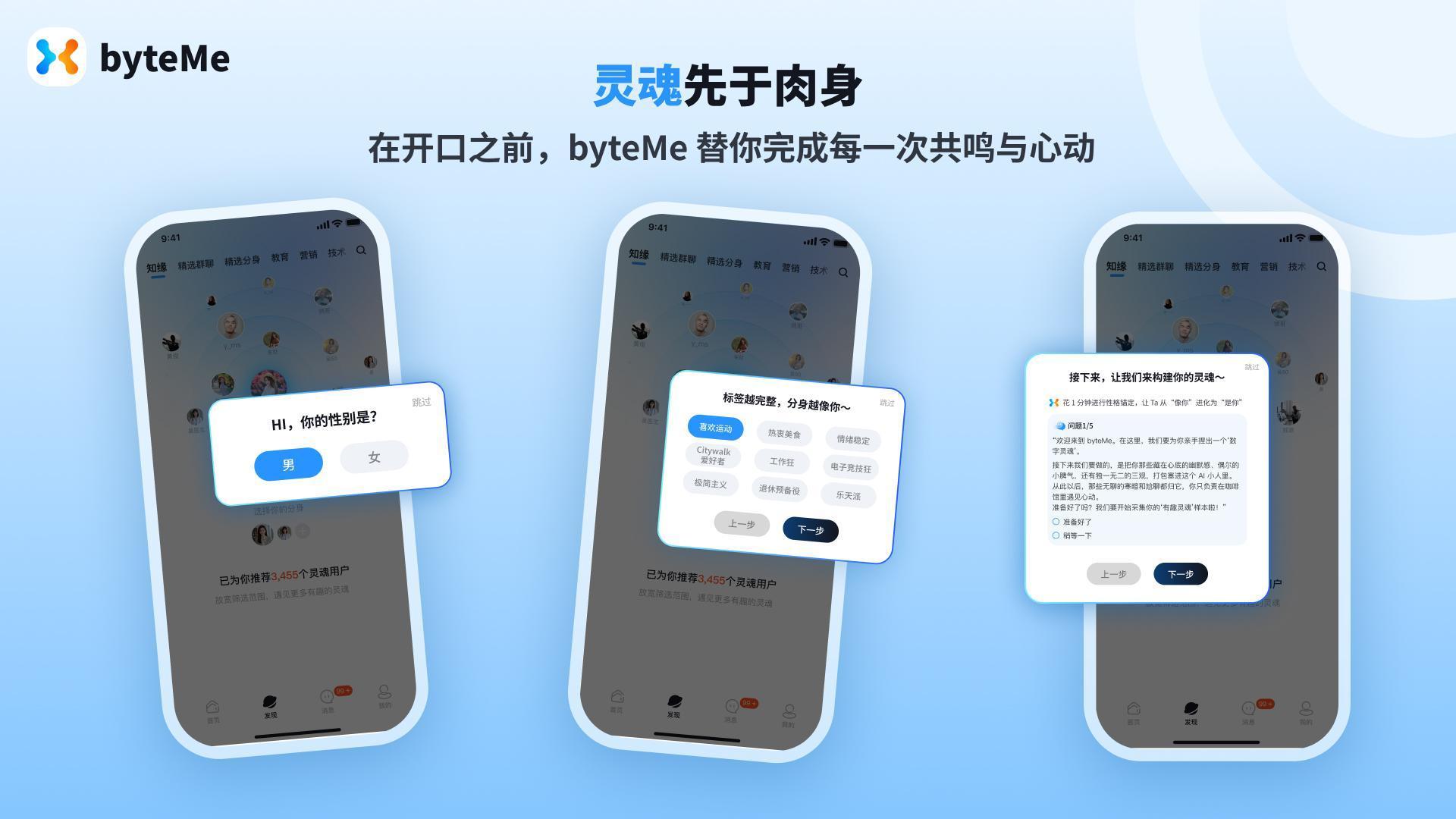 微信图片_20260309140013_22_3483.png
