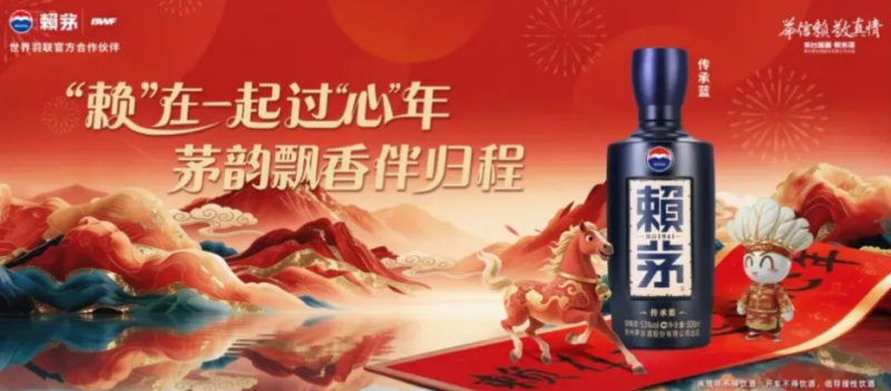 点击查看原始图片