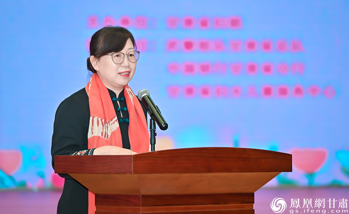 甘肃省妇联副主席韩冰祝福广大青年拥有一份双向奔赴的美好情感