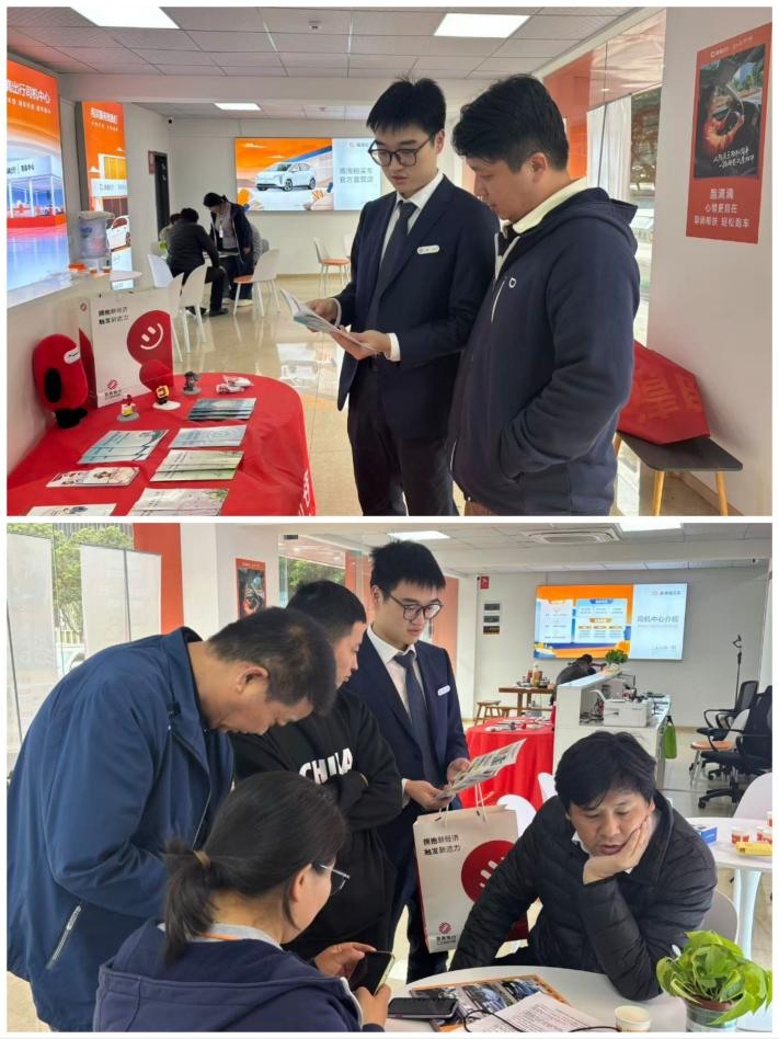 “金融为民识假币 多维聚力筑防线” ——浙商银行深圳分行“3.15”反假货币宣传在行动