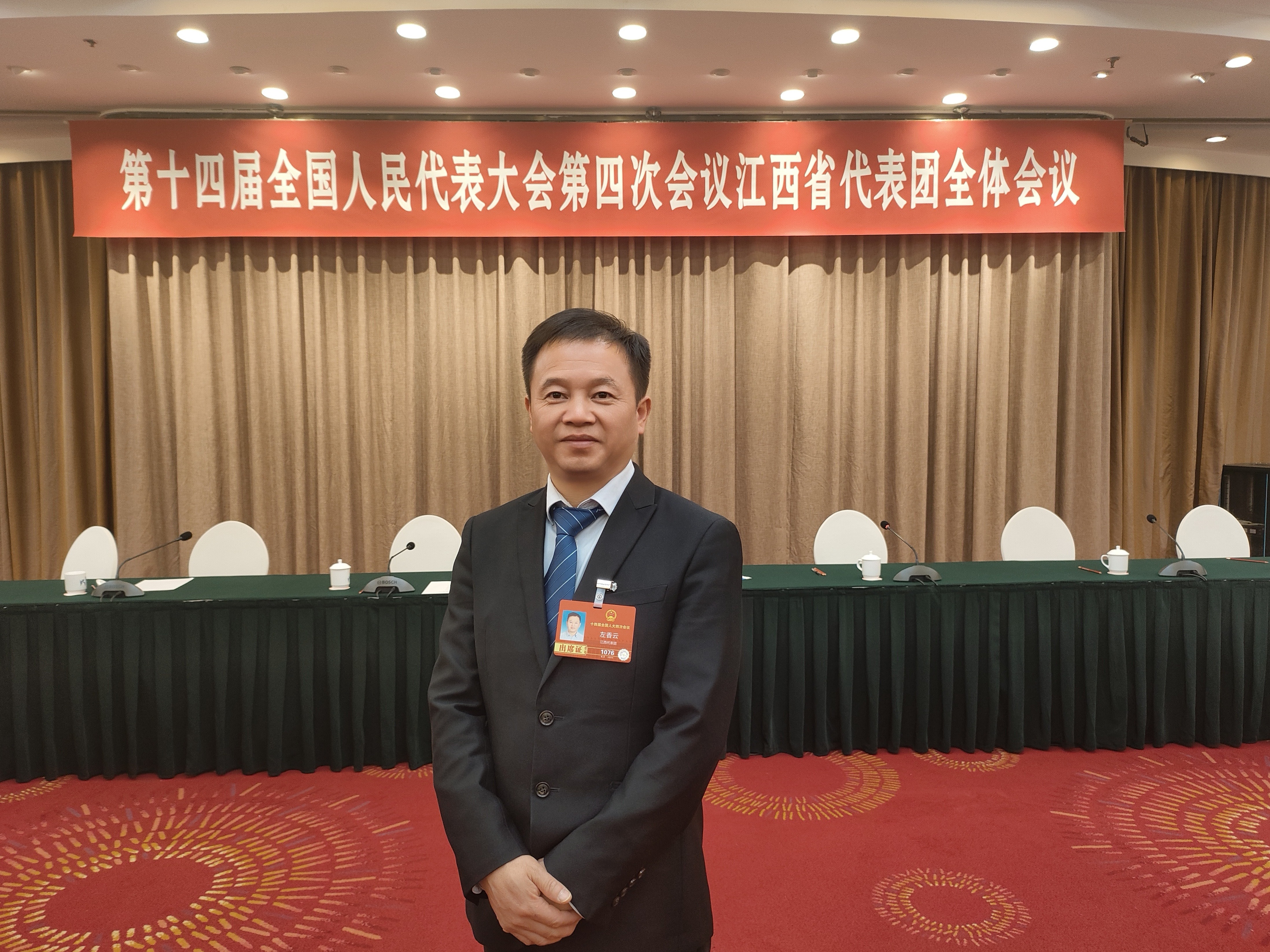 全国人大代表、井冈山市神山村竹制品作坊经营者左香云