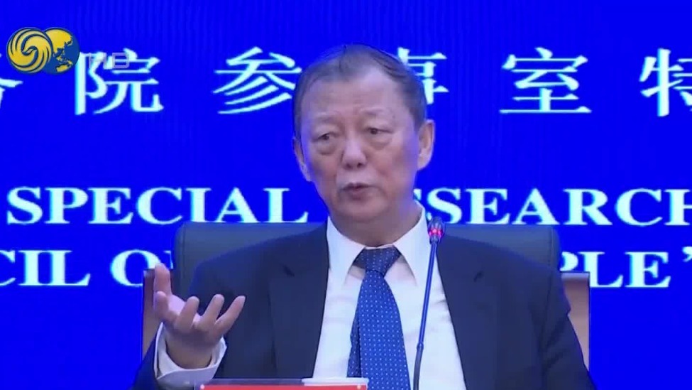 国务院参事室特约研究员：美以伊战争不会造成中国能源危机