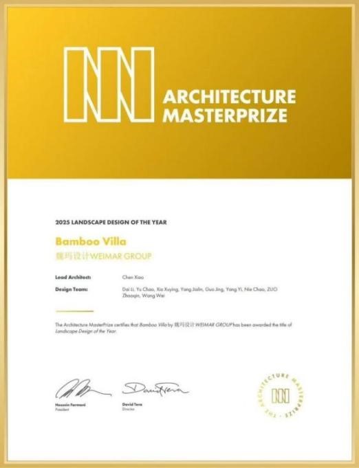 麓隐青竹湖:首个5A级墅区 引领长沙别墅进入“全生命周期”时代