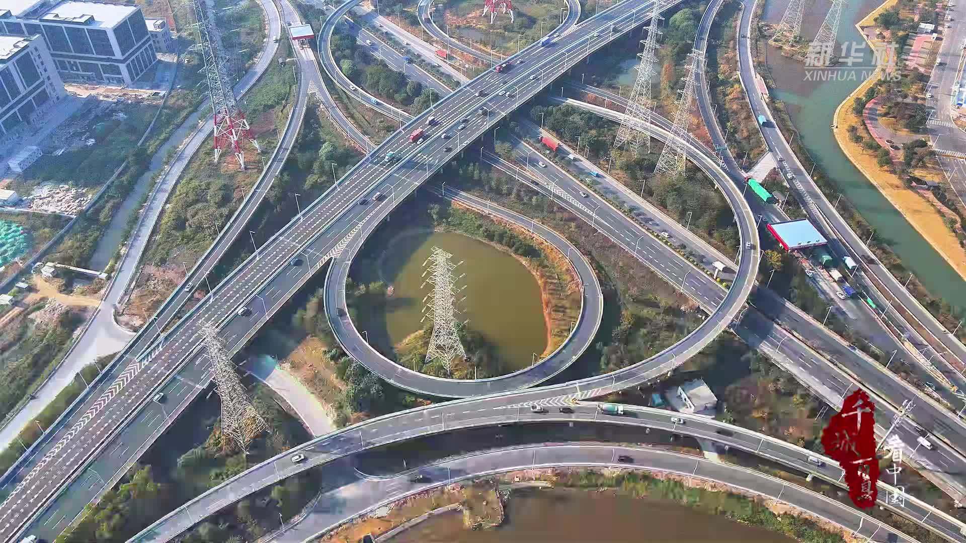 千城百县看中国｜河北省交通运输厅新举措护航营商
