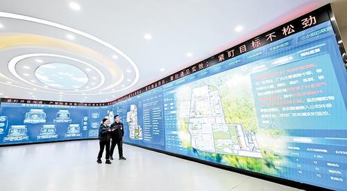 2025��10��27�գ������������޹�˾������������Ա����άһ�����ܻ����ܿ����Ĺ����� �������� ��������