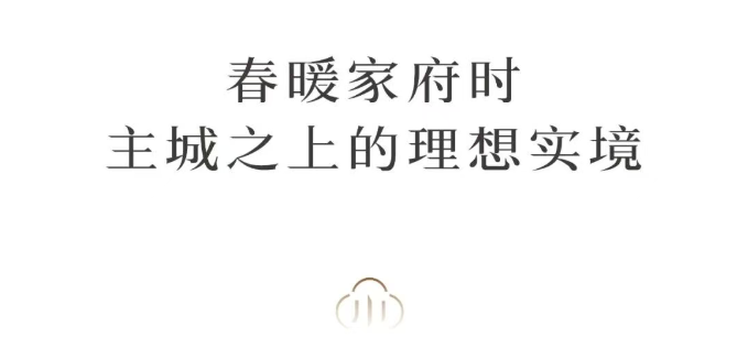 点击查看原始图片