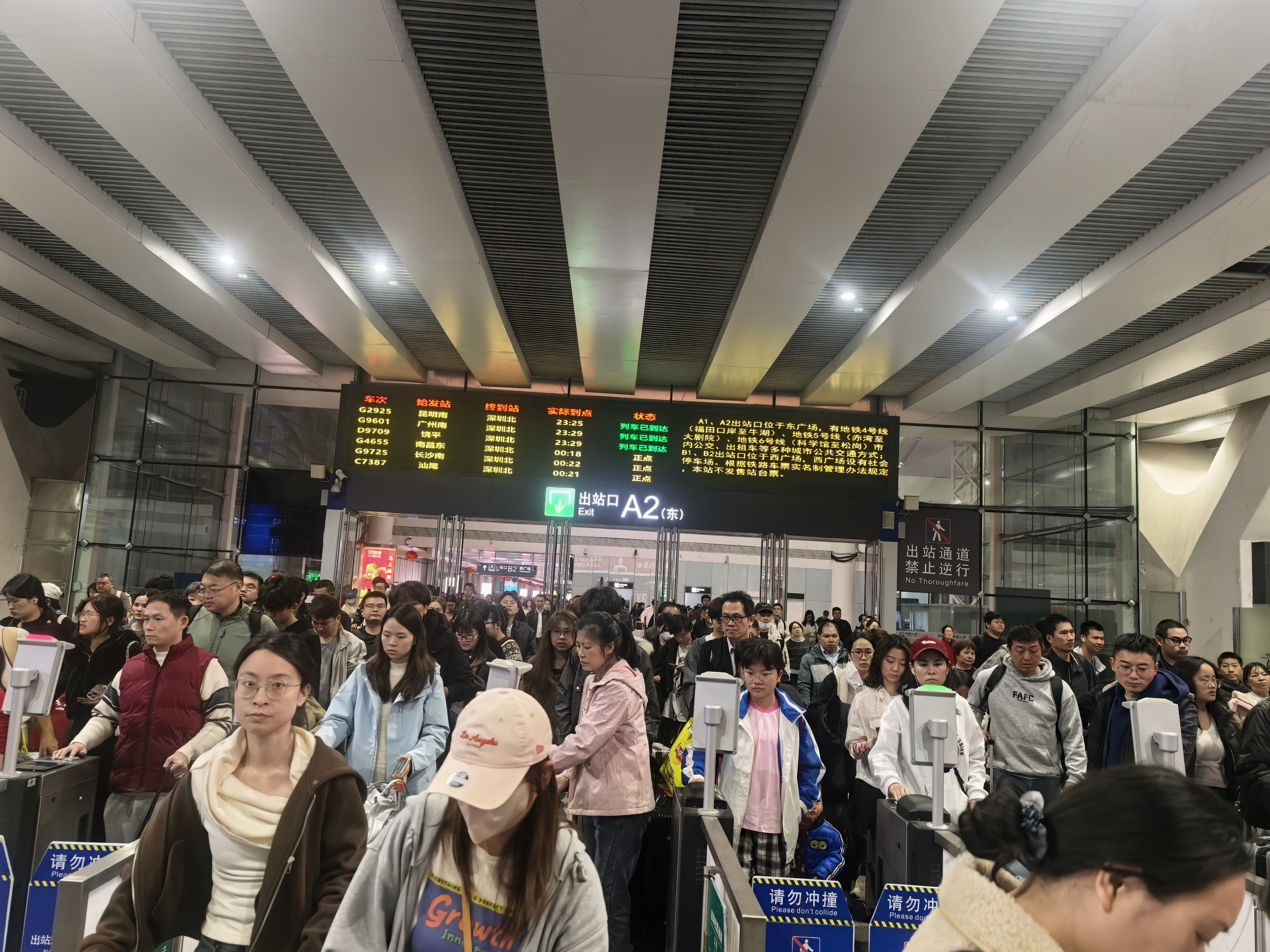 16个不眠夜 “多”送百万旅客返乡返岗