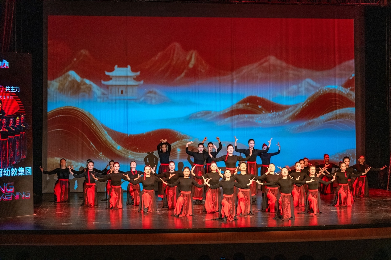 沙河幼教集团带来舞蹈《哪吒师韵》