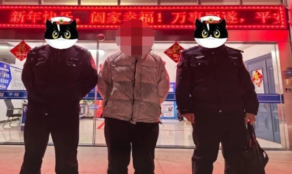 “安徽芜湖一男子拿走母亲17000元，然后报警