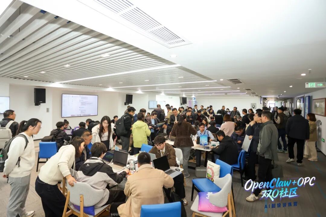 华东地区首场火山引擎“龙虾节”在无锡高新区启动(图3)