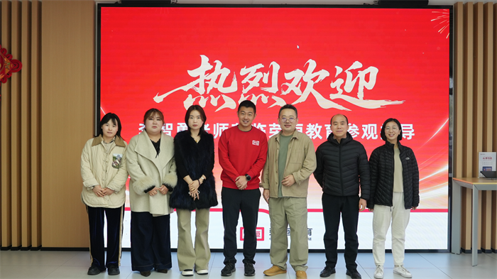 资深媒体人李智勇到访荣恒 共话高中教育新趋势