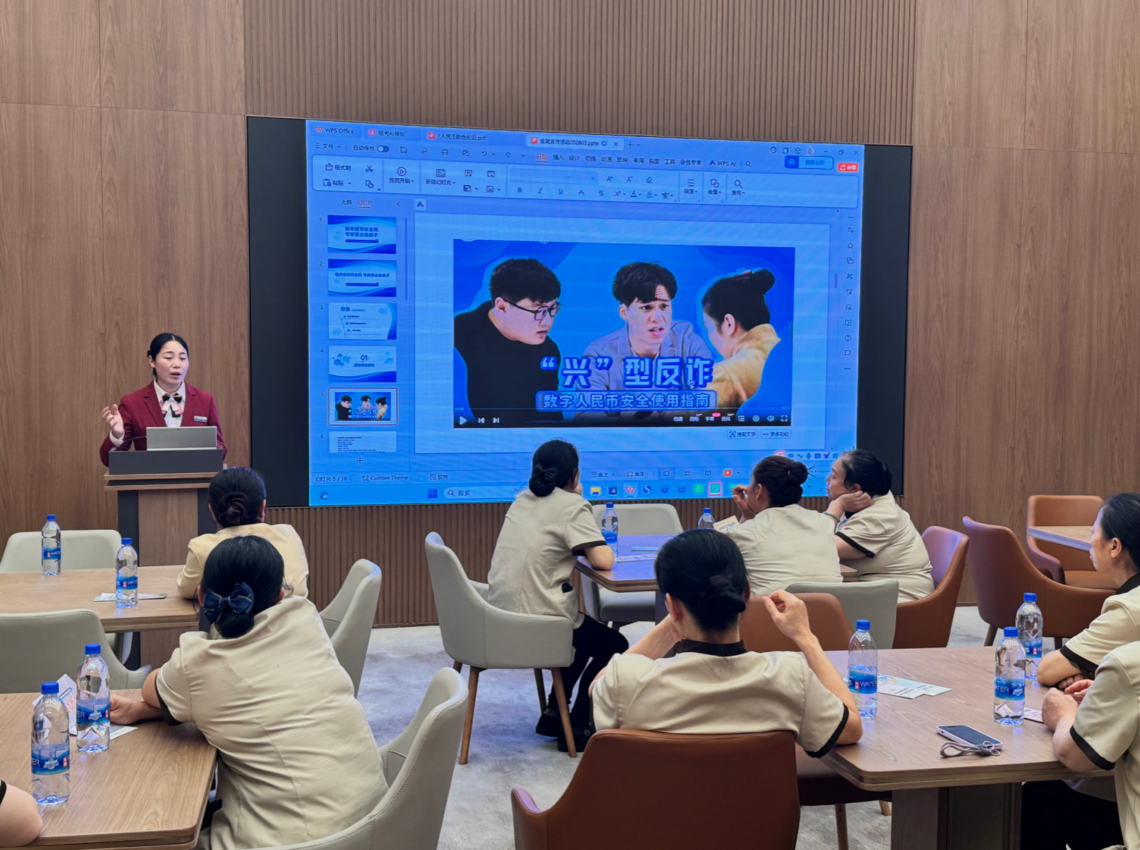 “普及金融知识 传递消保温度”——兴业银行深圳分行深入开展“3&middot;15”金融消费者权益保护教育宣传活动
