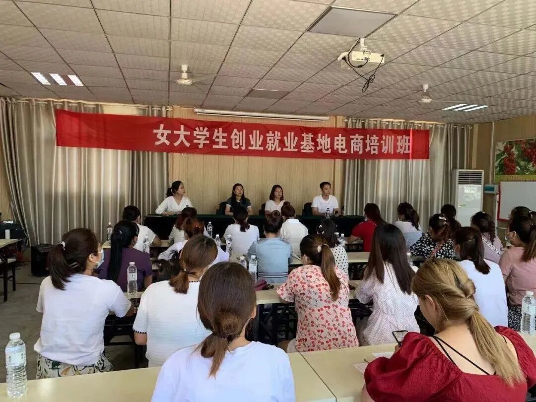 杨凌以科技之光温暖女性创业者逐梦征程