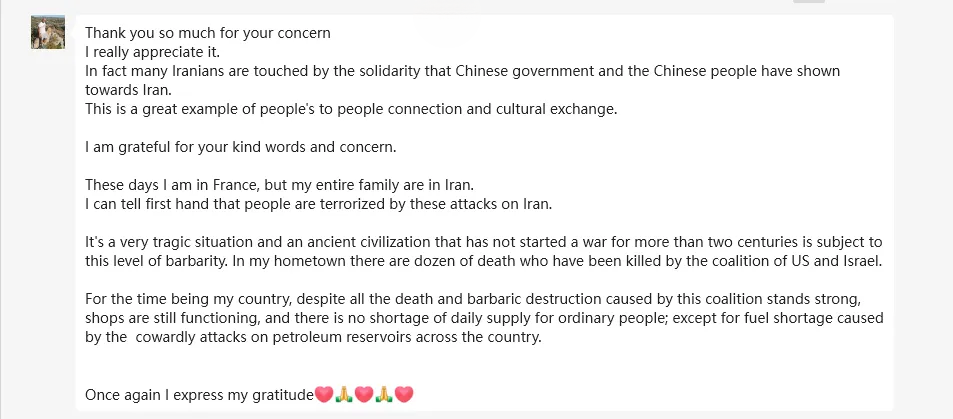 伊朗学生来信:谢谢母校,我们平安