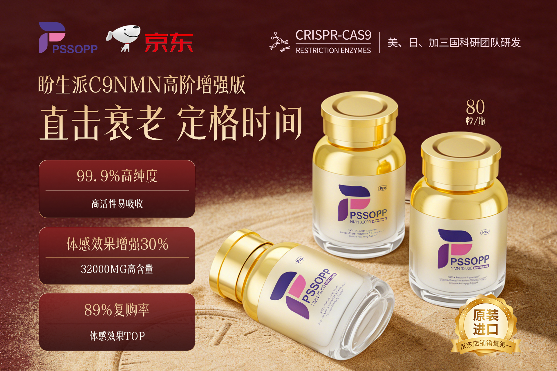 点击查看原始图片