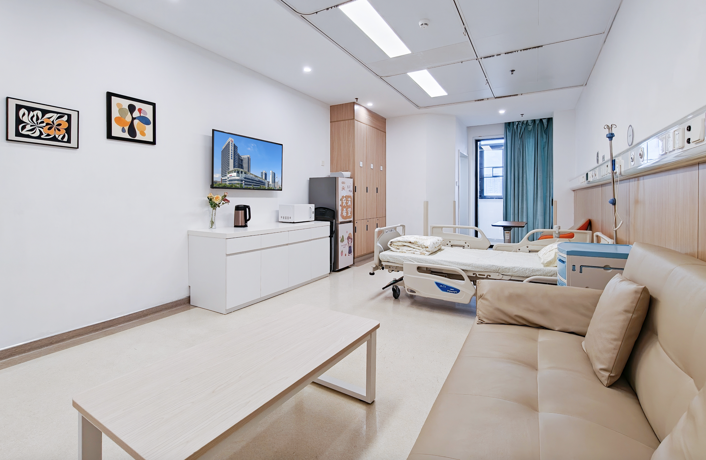 一站式守护，为女性全周期健康“家”点温度 深圳这家公立医院有了女性专属VIP病区