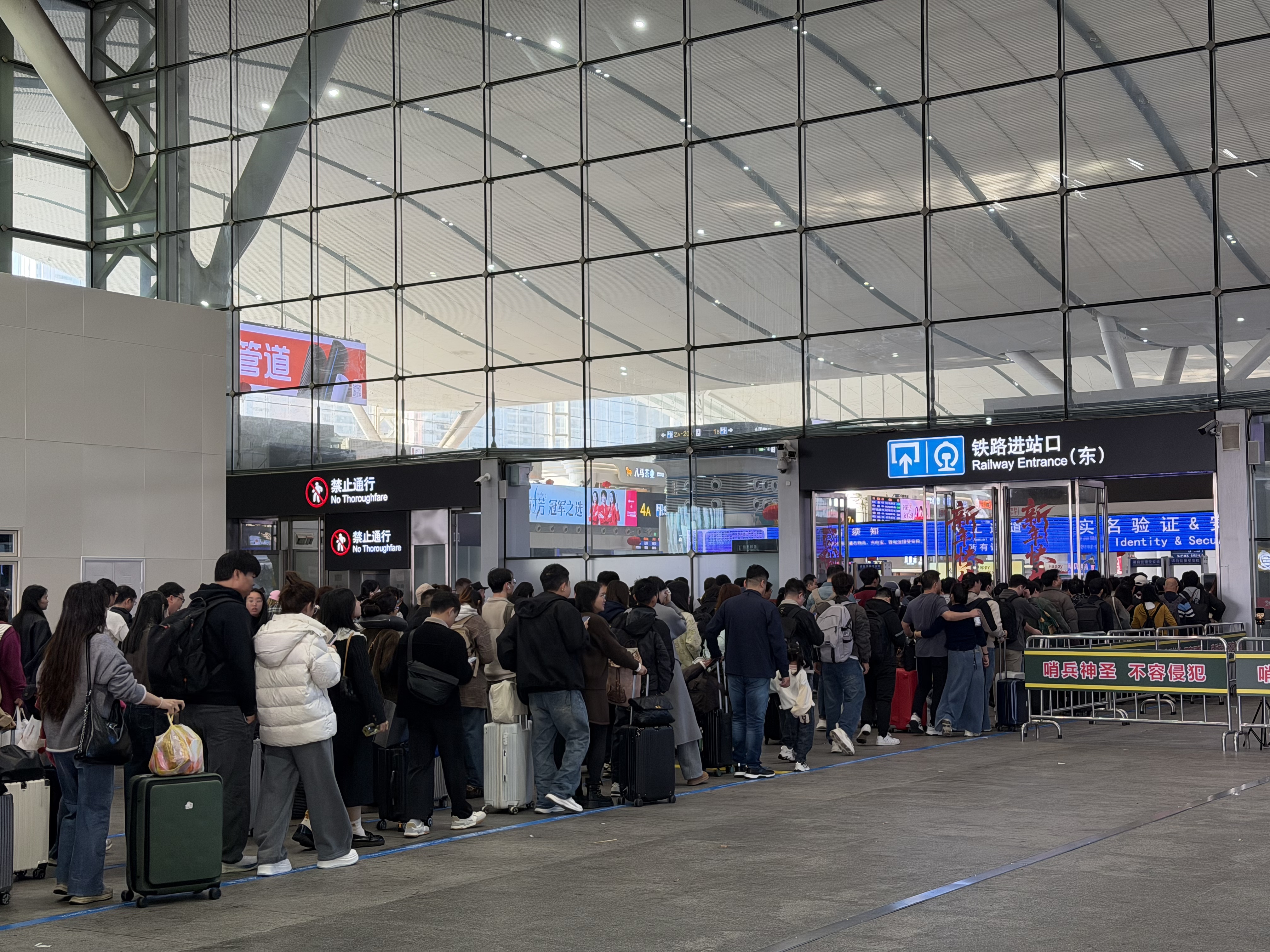 2026年春运圆满收官  深圳铁路累计运输旅客超2400万人次