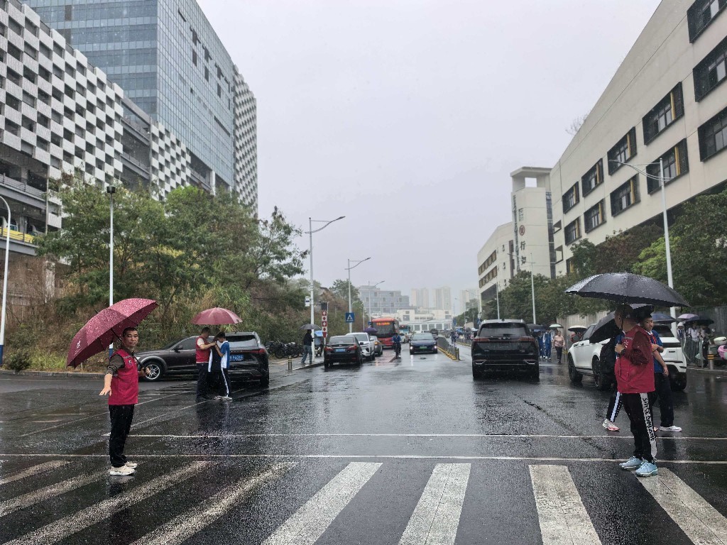 护学.jpg