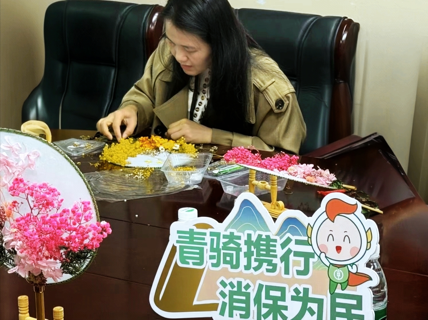 农行深圳坪山支行：扇韵传情护权益 消保创新入人心