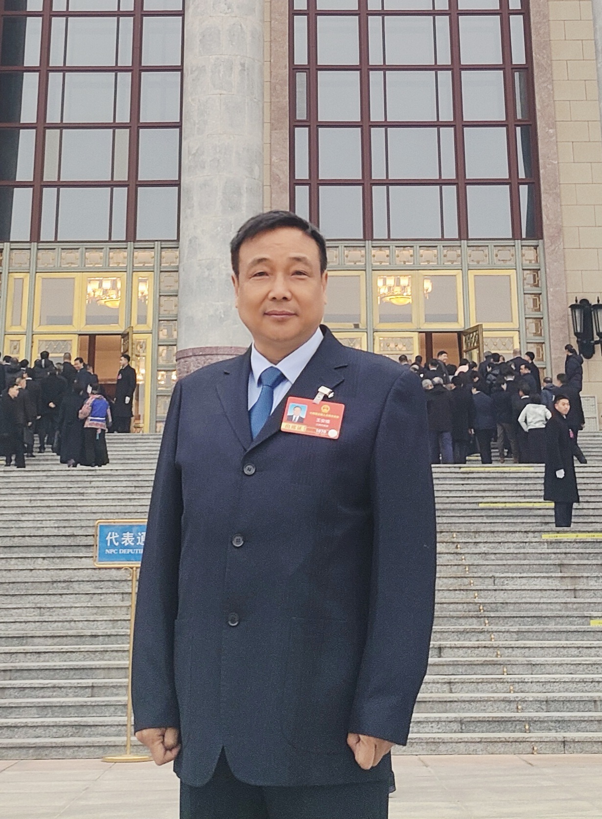 王安维代表:以新型电力系统赋能景德镇陶瓷产业高质量发展