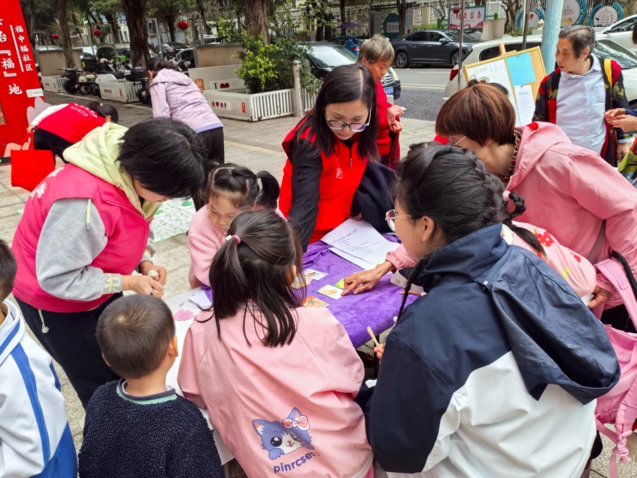 守护“她”权益，共建幸福家——福中福社区开展关爱妇女主题活动