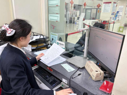 让金融服务跨越山海有温度