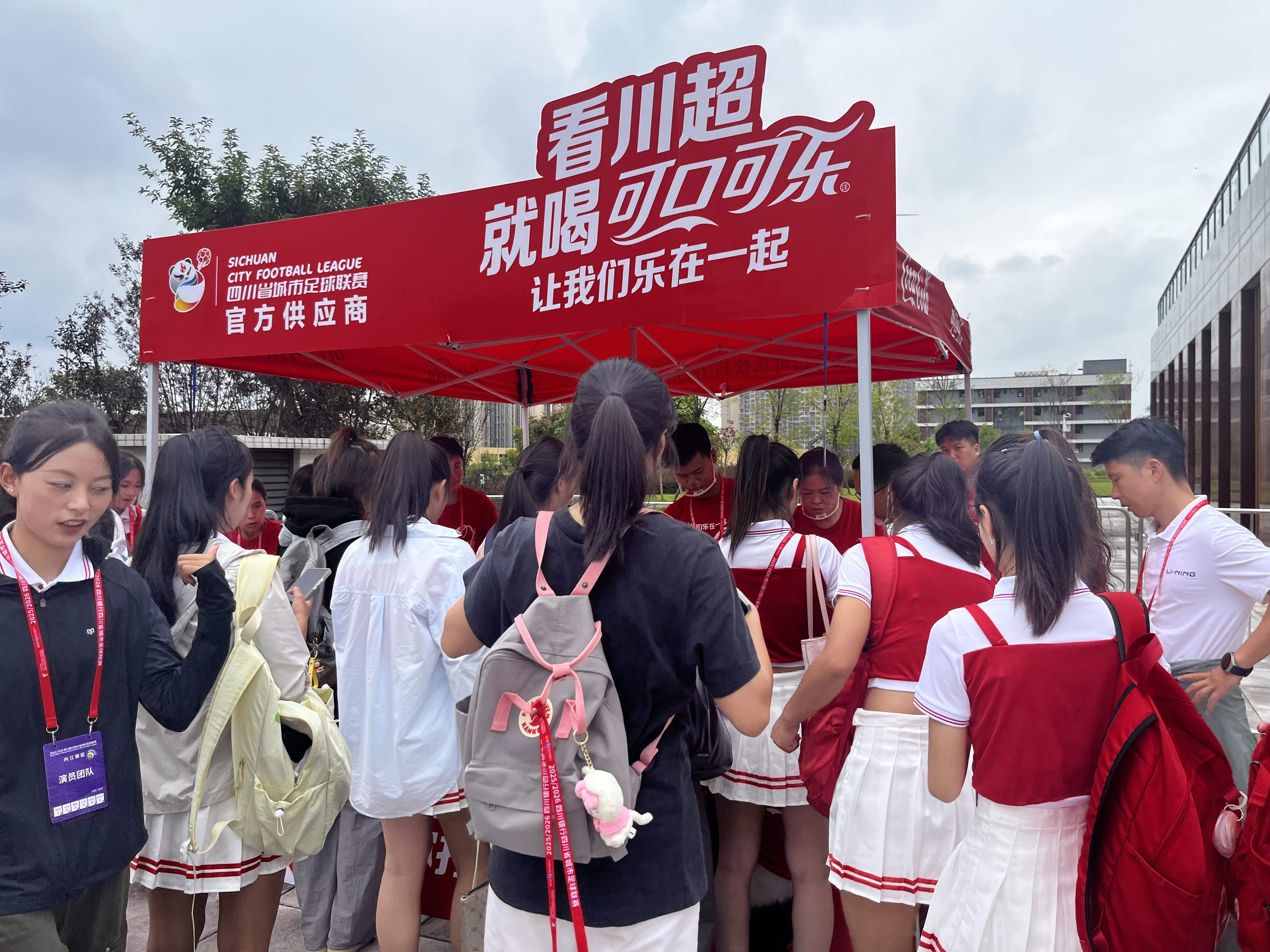 /Users/shangyidan/Library/Containers/com.kingsoft.wpsoffice.mac/Data/tmp/picturecompress_20260312140604/output_1.jpgoutput_1