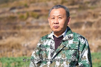青山的守护者——吴奇明