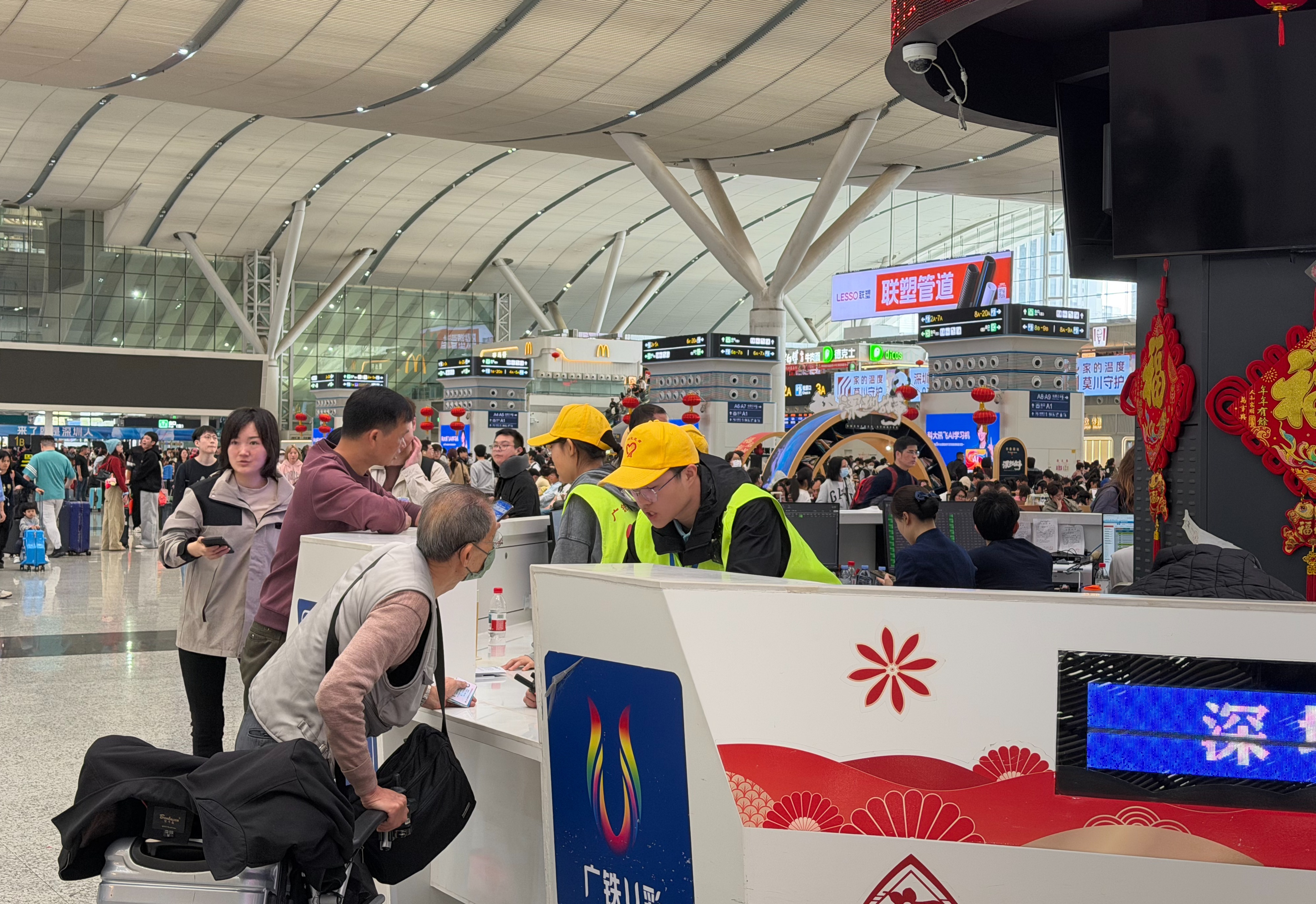 2026年春运圆满收官  深圳铁路累计运输旅客超2400万人次