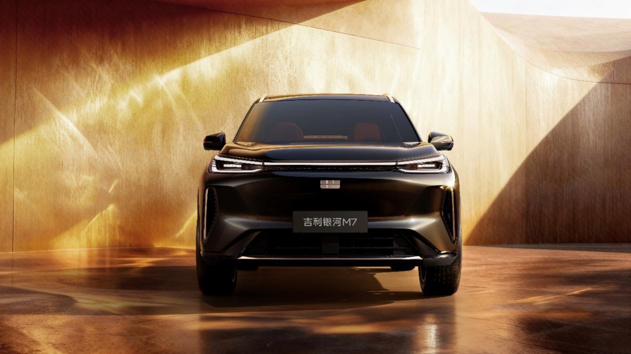 首搭神盾金砖电池，吉利银河M7迎来技术首秀