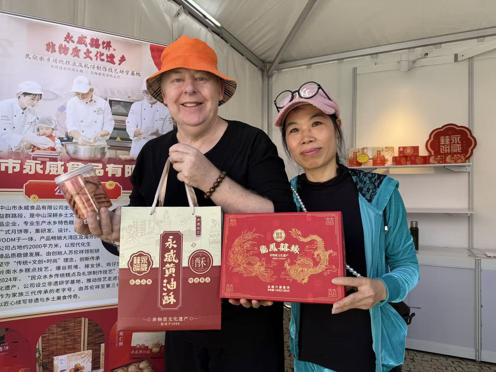 中山好物进澳门 街坊欢乐来打卡