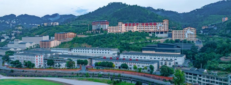 图 酣客君丰贵州酒厂