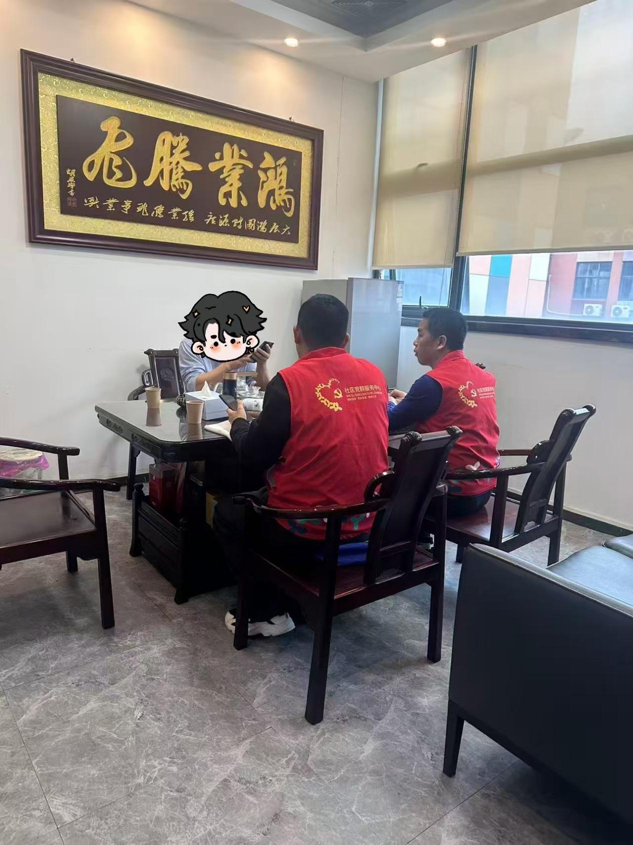 安“薪”在深——南昌社区化解欠薪纠纷全力护航劳动者