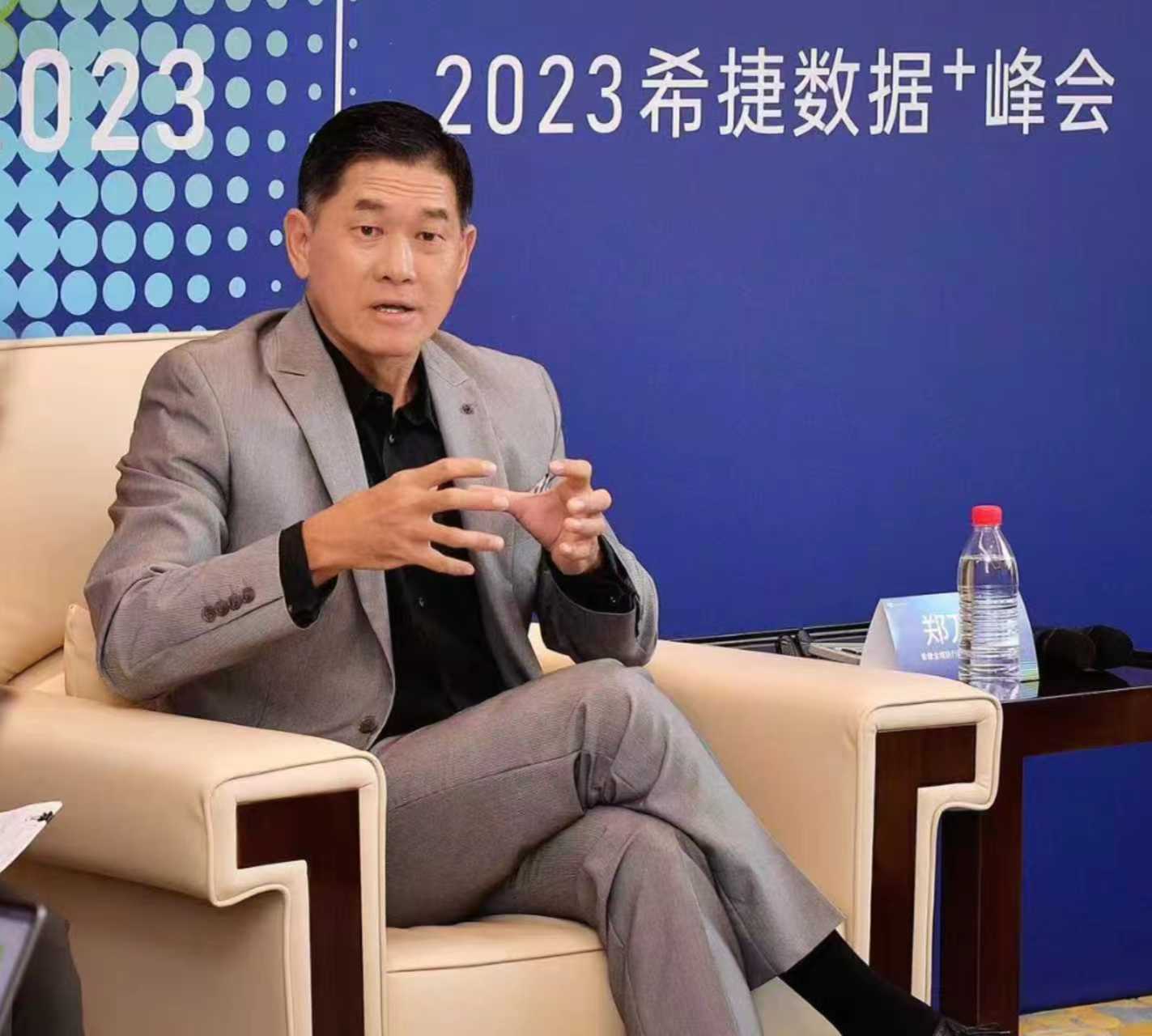 希捷首席商务官郑万成