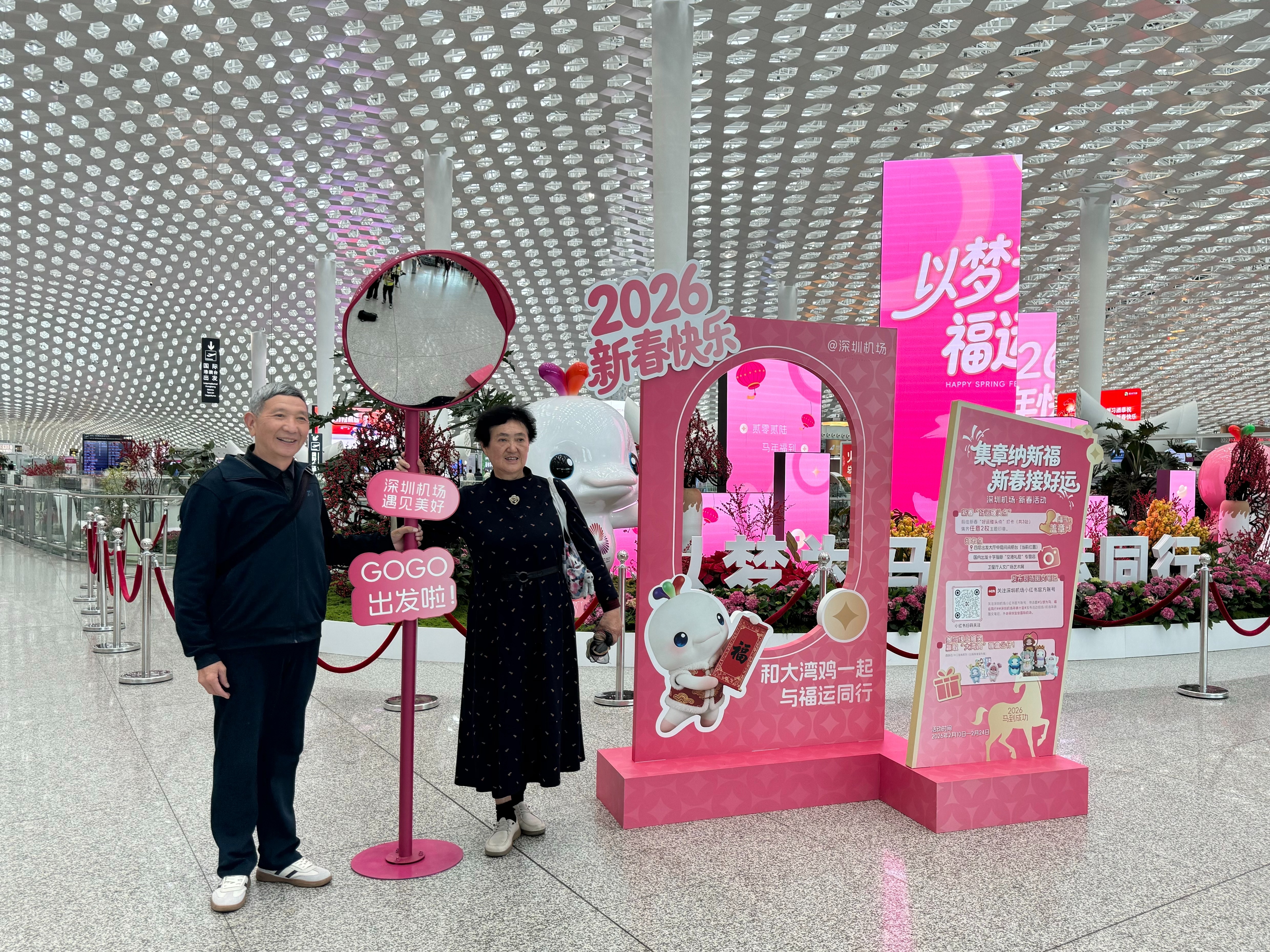 深圳机场春运保障旅客超790万人次