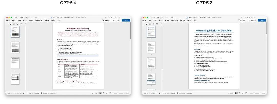 世界还在为“龙虾”狂欢,“AI操作系统”战争已悄然打响