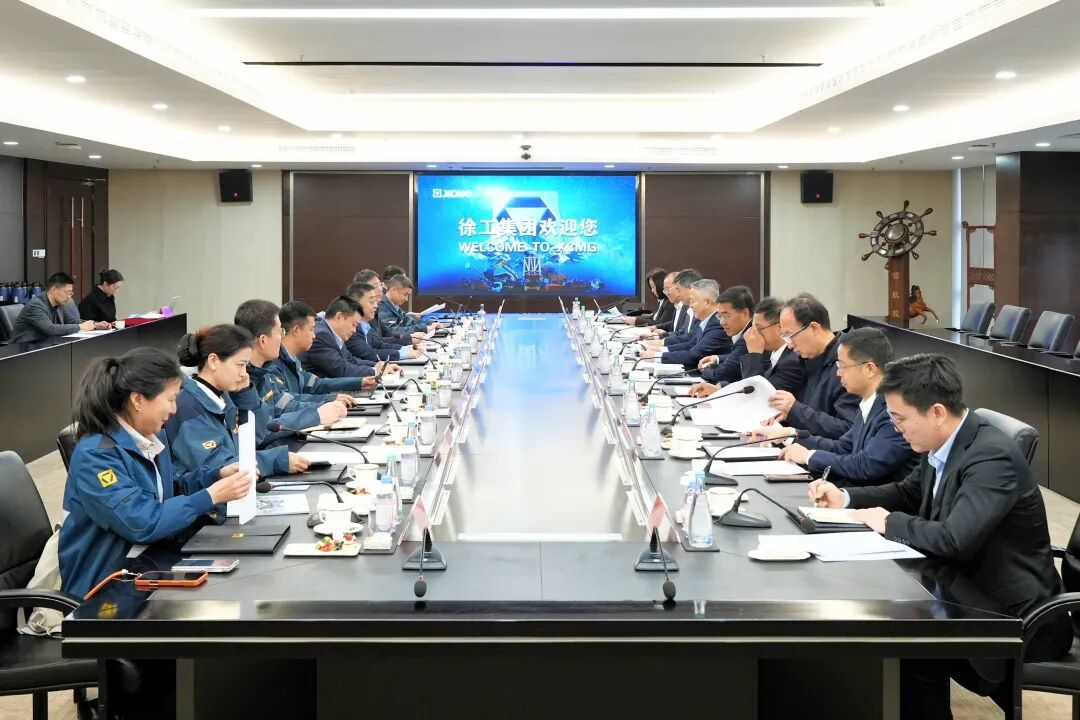 强强联合!徐工机械与中工国际签署战略合作协议(图1)