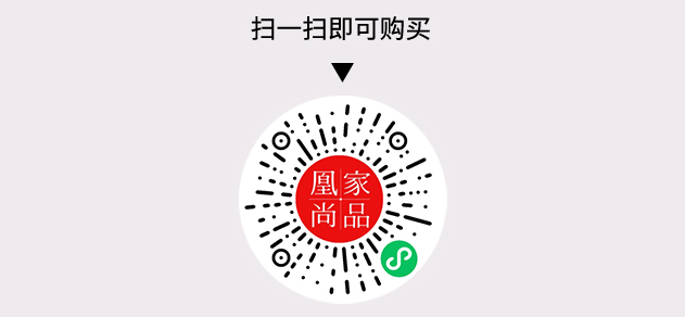 凰家尚品微信小程序二维码